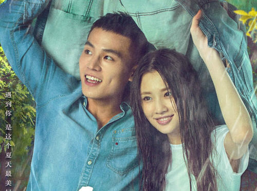 浜松大学电子工程学位证书